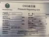 GNC PRU 2000NM³/H